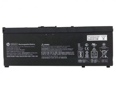 70.07Wh Akku HP Omen 15-ce090nz 15-ce021nb